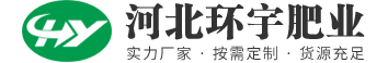 山東金瑞達(dá)環(huán)保科技股份有限公司
